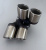 Насадка ZZ2x84/2RS
